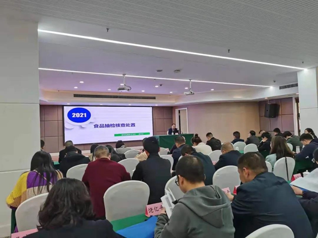 目标“食安首责”，泸州市场监管调集全市“兵头”锤炼2天(图3)