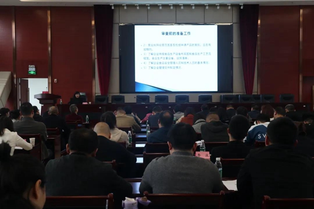 目标“食安首责”，泸州市场监管调集全市“兵头”锤炼2天(图9)
