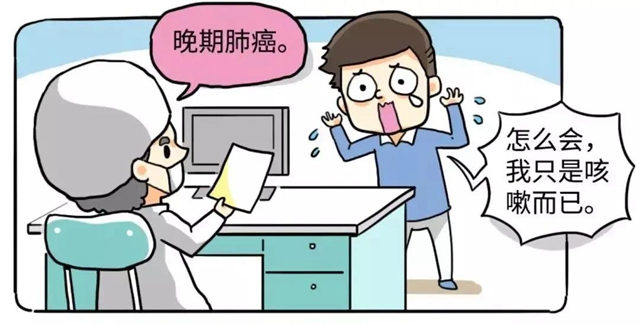 【关注】泸州孃孃冒雨摘樱桃，送帅哥医生？(图6)