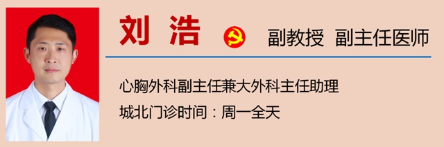 【关注】泸州孃孃冒雨摘樱桃，送帅哥医生？(图12)