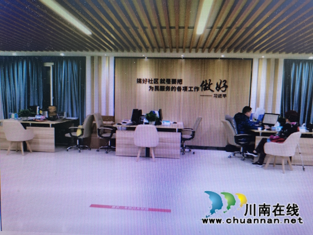 龙马潭区小市街道杜家街社区：党建引领，解基层之难