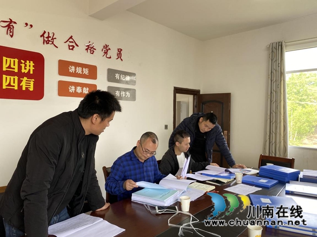 泸县扶贫移民局到百和镇开展2020年第一批专项扶贫资金项目验收