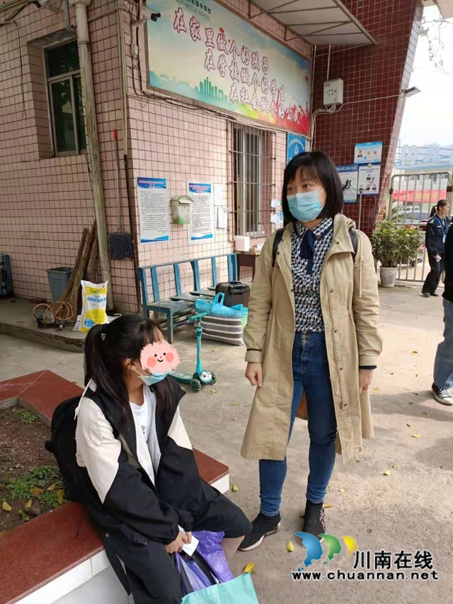纳溪区法院：耐心劝导，迷途女孩回归求学路(图5)