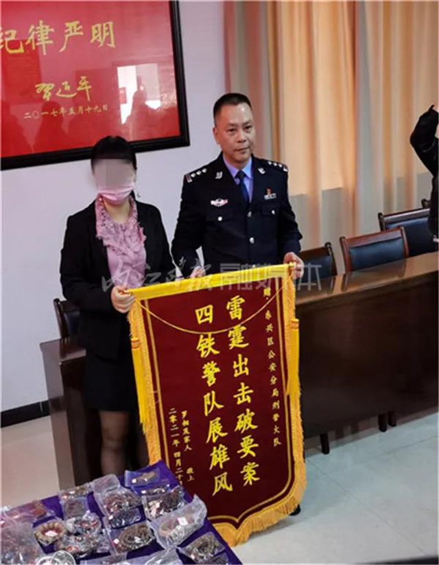 市民报警：百万珠宝被盗！内江警方盯住了一辆“奇怪”的轿车