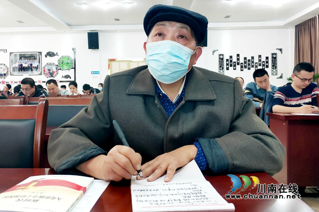 叙永县税务局79岁退休老干部要圆“入党梦”