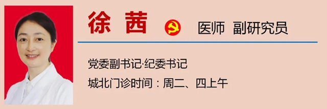 【关注】每天这样刷牙，等于在自毁牙齿？(图6)