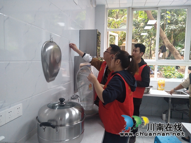 龙马潭区红星街道双桂社区开展“爱心敲敲门 温暧送上门”志愿服务活动(图2)