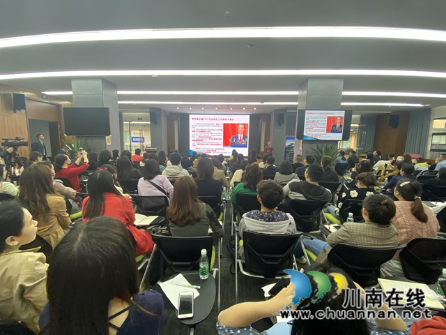 龙马潭区小市街道为辖区企业开展财税知识培训