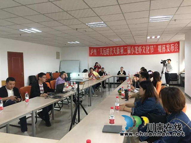 5吨小龙虾免费吃!天远时代天街第二届小龙虾文化节提前约上!(图1) 5吨小龙虾免费吃!天远时代天街第二届小龙虾文化节提前约上!(图1)