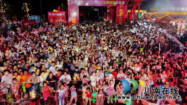 5吨小龙虾免费吃!天远时代天街第二届小龙虾文化节提前约上!(图4) 5吨小龙虾免费吃!天远时代天街第二届小龙虾文化节提前约上!(图4)