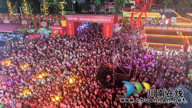 5吨小龙虾免费吃!天远时代天街第二届小龙虾文化节提前约上!(图9) 5吨小龙虾免费吃!天远时代天街第二届小龙虾文化节提前约上!(图9)