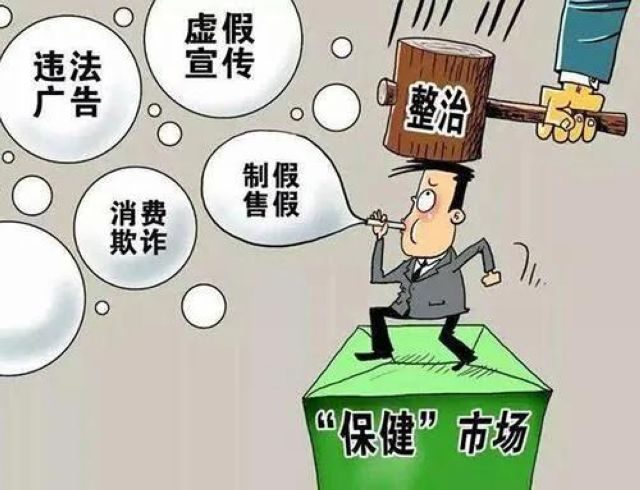 泸州市市场监管局扫黑除恶工作获总局表彰(图10)