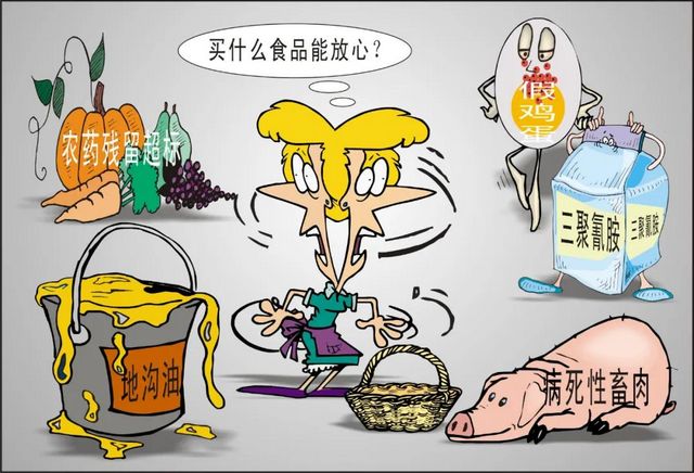泸州市市场监管局扫黑除恶工作获总局表彰(图9)