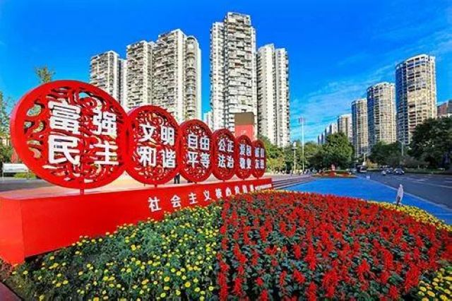 泸州市“十四五”规划《纲要》公布(图1)