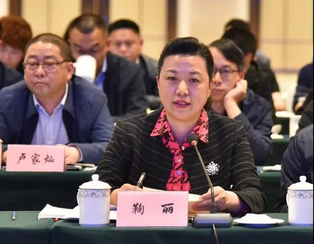 赤水河流域保护共同决定立法调研座谈会在合江召开(图6)