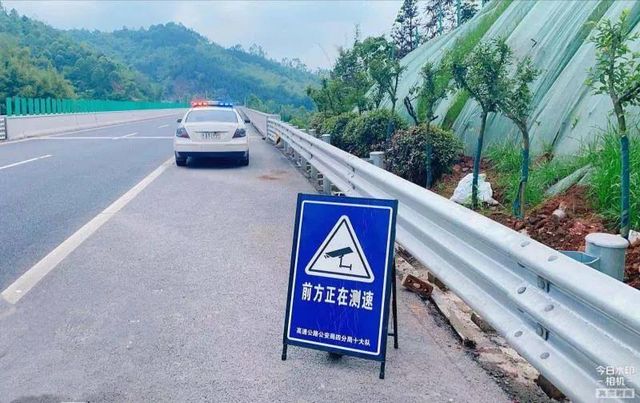 注意！五一出行，省内这三条高速必堵(图1)