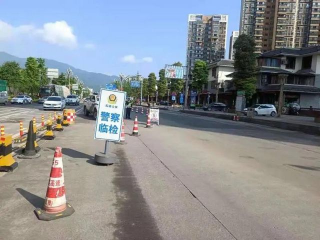 注意！五一出行，省内这三条高速必堵(图3)
