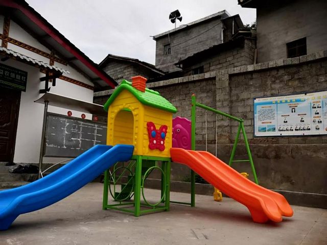 西南医大中医院荣获四川省脱贫攻坚先进集体(图14)