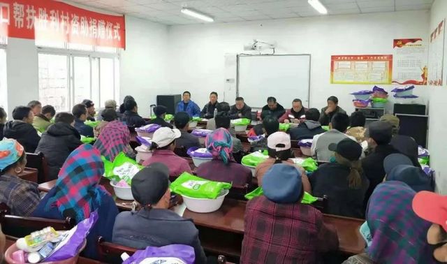 西南医大中医院荣获四川省脱贫攻坚先进集体(图15)