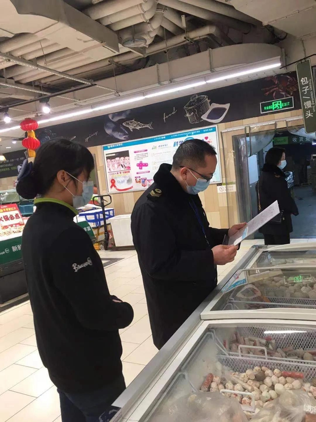 泸州市民注意了！这些食品抽检不合格！(图1)