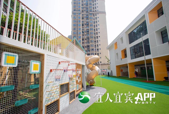 宜宾城区又一所公办幼儿园来了！未来还将新增十多所！(图1)