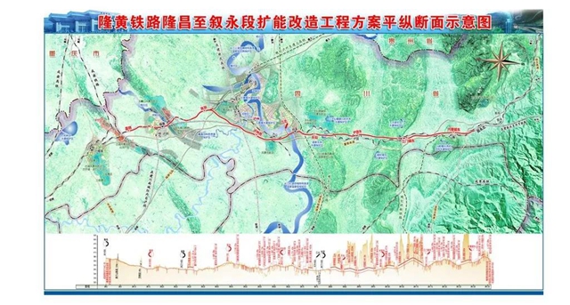 内江这条铁路有了新进展！(图2)