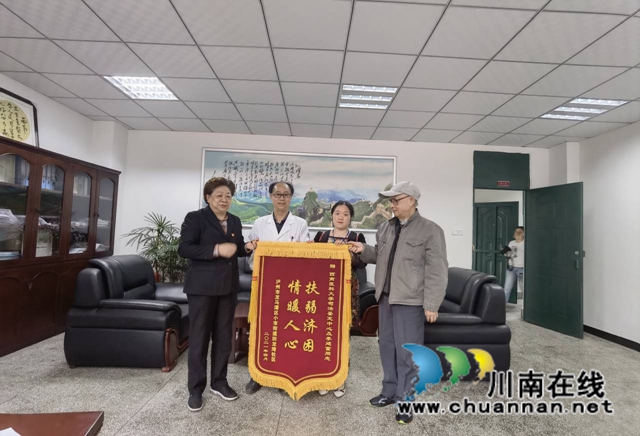 龙马潭区小市街道回龙湾社区积极帮助居民解决困难(图2) 龙马潭区小市街道回龙湾社区积极帮助居民解决困难(图2)