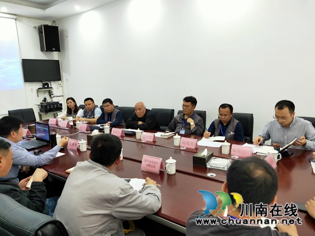 合江县：购买安全专家服务、提升企业安全管理
