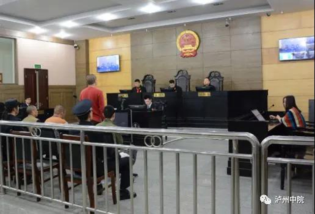 关于泸州知识产权保护，这场新闻发布会说全了(图3)