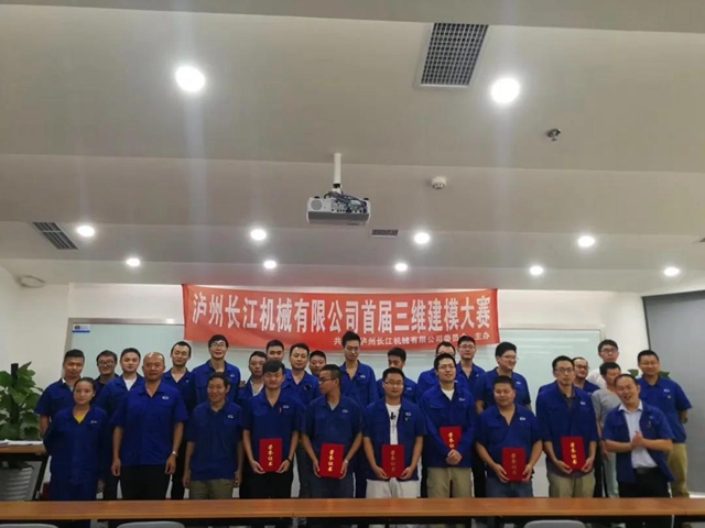 “泸州青年五四奖章”“两红两优"拟表彰对象公示,有你认识的吗?(图11) “泸州青年五四奖章”“两红两优"拟表彰对象公示,有你认识的吗?(图11)