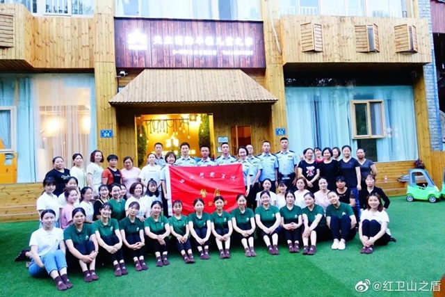 “泸州青年五四奖章”“两红两优"拟表彰对象公示,有你认识的吗?(图13) “泸州青年五四奖章”“两红两优"拟表彰对象公示,有你认识的吗?(图13)