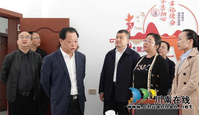 泸州市政协到古蔺调研乡贤工作