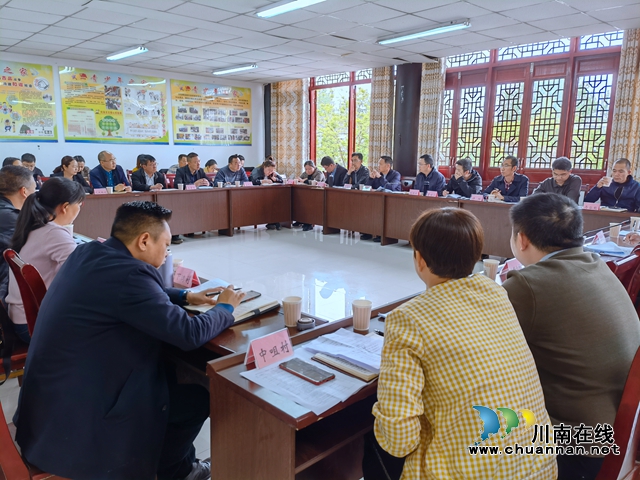 泸县立石镇召开村（社区）党组织书记例会
