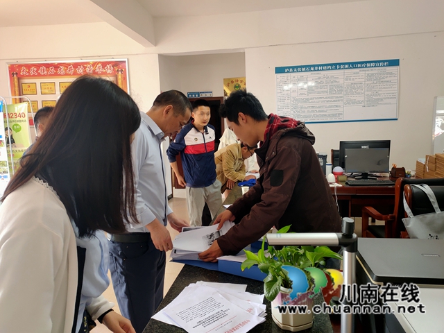 泸县综合行政执法局到太伏镇督导禁毒工作(图2)