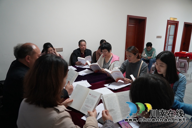 龙马潭区小市街道组织统战对象开展党史学习教育读书会