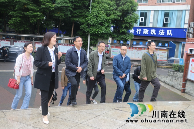 四川省教育厅调研组到龙马潭区天立社区调研社区家庭教育工作