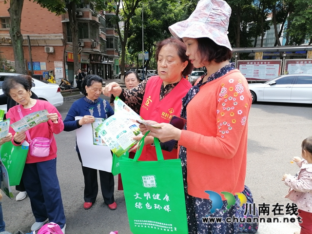 龙马潭区红星街道双桂社区:环境卫生提素质,广泛宣传入民心(图2) 龙马潭区红星街道双桂社区:环境卫生提素质,广泛宣传入民心(图2)