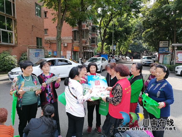 龙马潭区红星街道双桂社区:环境卫生提素质,广泛宣传入民心(图3) 龙马潭区红星街道双桂社区:环境卫生提素质,广泛宣传入民心(图3)