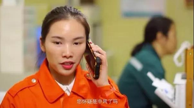 【点赞】西南医大中医院又从蓉城捧回4项大奖!(图2) 【点赞】西南医大中医院又从蓉城捧回4项大奖!(图2)