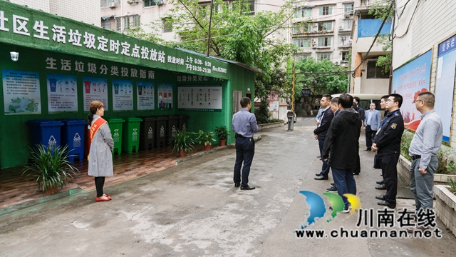 深圳市“1对1”生活垃圾分类交流协作调研团到泸州市龙马潭区考察指导生活垃圾分类