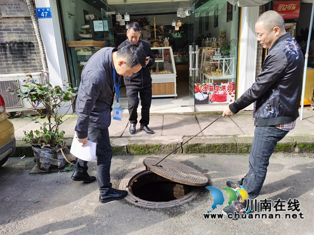 龙马潭区综合行政执法局“三到位”全面推进城镇排水规范化(图6) 龙马潭区综合行政执法局“三到位”全面推进城镇排水规范化(图6)