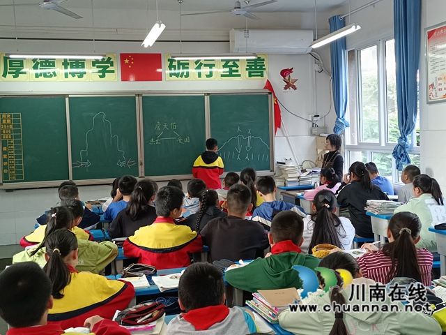 教研促发展，互学收获多！泸州市兆和学校五六年级开展语文教研活动