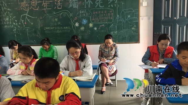 教研促发展，互学收获多！泸州市兆和学校五六年级开展语文教研活动(图2)