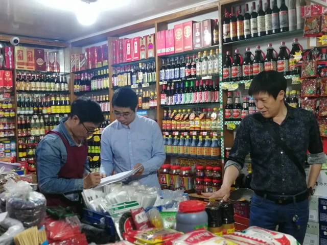 食品安不安全？加油机准不准？游乐设备能不能坐？节前，泸州市场监管人员替您查了！(图8)