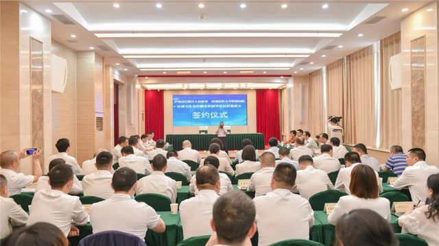 【打通“最后一公里”】西南医大附属医院与江阳区人民政府签订战略合作协议(图2)