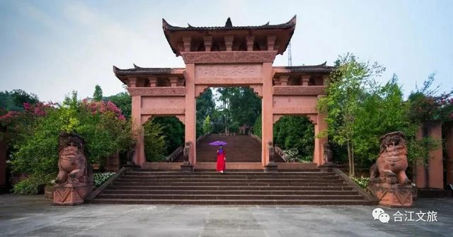 不用出远门,泸州这些地方就够你耍了(图21) 不用出远门,泸州这些地方就够你耍了(图21)