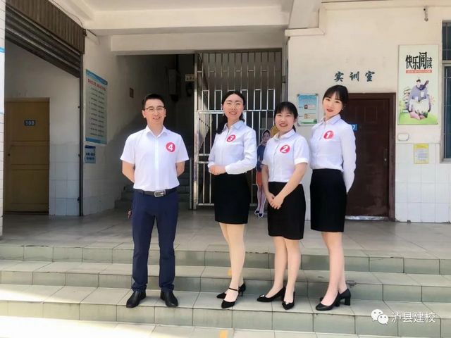 全市中职学校教学能力大赛，泸县建校勇夺“双第一”(图5)