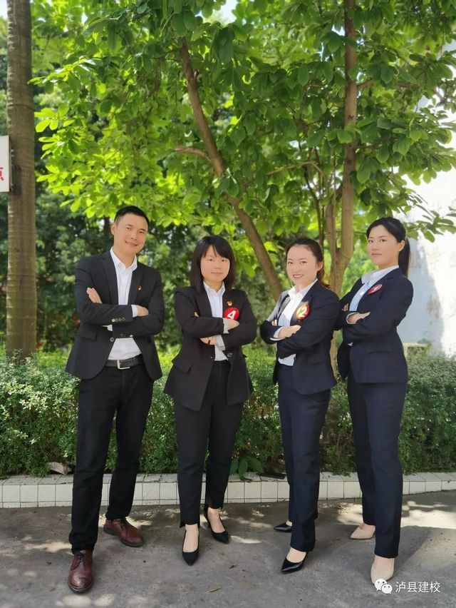 全市中职学校教学能力大赛，泸县建校勇夺“双第一”(图6)