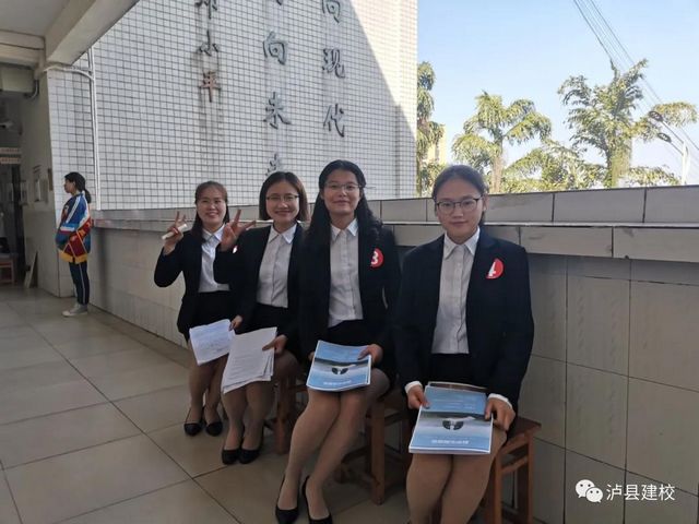 全市中职学校教学能力大赛，泸县建校勇夺“双第一”(图7)
