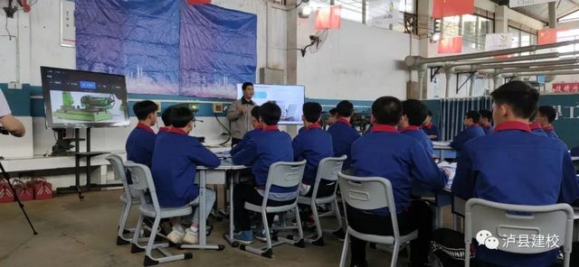 全市中职学校教学能力大赛，泸县建校勇夺“双第一”(图18)